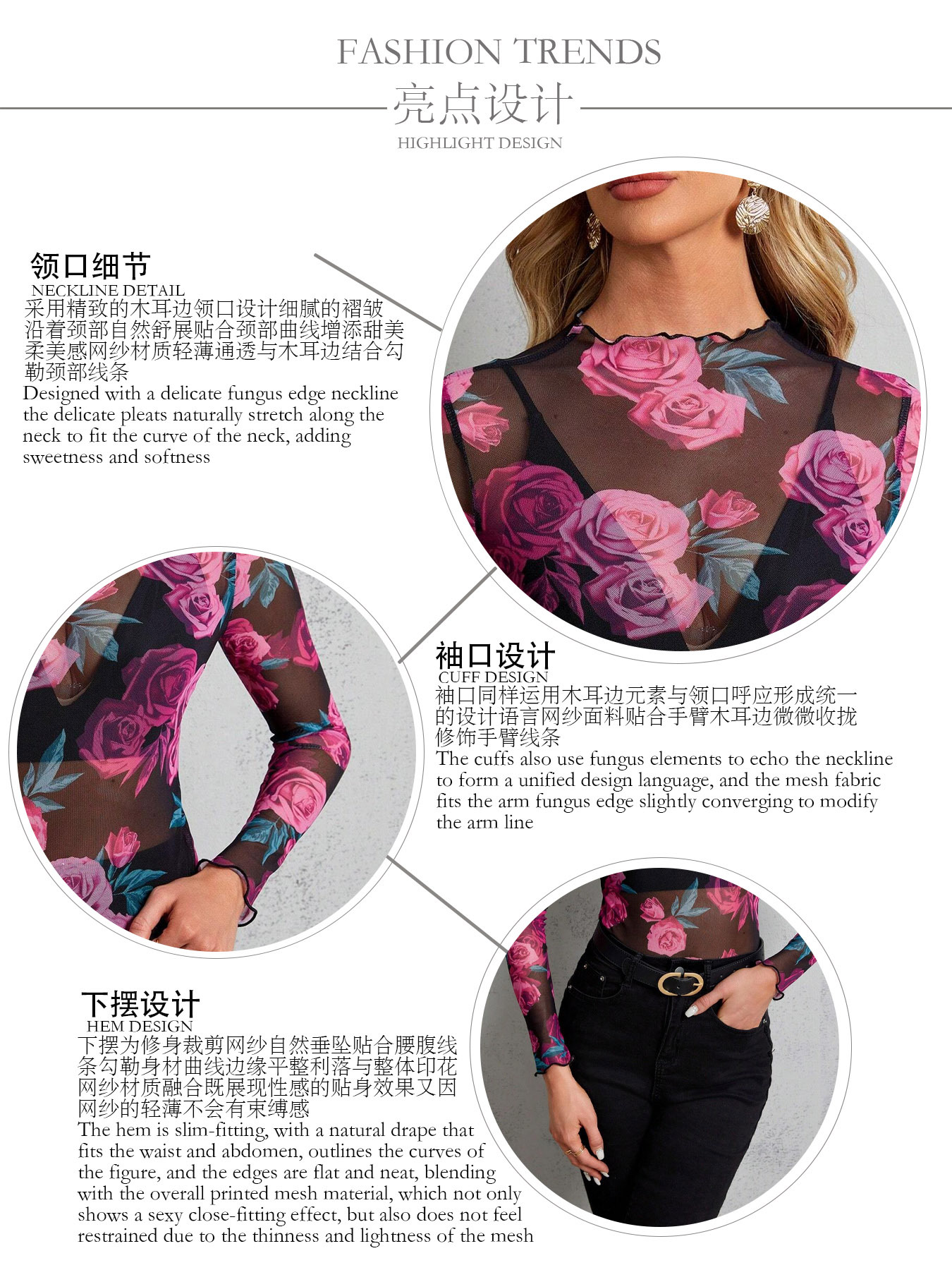 Womens Floral Mesh Top Fashion Bodycon Long Sleeve T-shirt Female Clothing